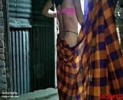 Lovely Local Village Wife Sex Full Night ( Official Video By Localsex31) from telugu village first nigh
