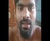 Verification video from parikshit sahani sexy nude