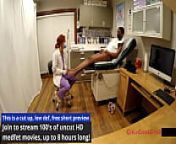 Ebony Soccer Star Jewel Must Get A Sports Physical Completed By Doctor Tampa & Nurse Stacy Shepard At GirlsGoneGyno.com! from 3gp nurse doctor bazzersex com