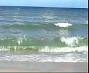 BEACH DAY FOR JERSEY SHORE PORN STAR MAXXX LOADZ on MAXXX LOADZ AMATEUR HARDCORE VIDEOS KING of AMATEUR PORN from ocean beach videos