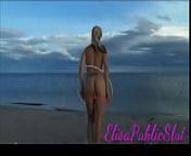 Nude and anal sex in a no nudist beach | ElisaPublicSlut.com from raima sem nude sex