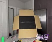 Unboxing Tantaly&rsquo;s Full Body Torso from www naked male com