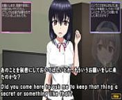 Toyed Girl[trial ver](Machine translated subtitles)1/1 played by Silent V Ghost from someone to translate