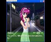 CHIHIRO (15).MP4 from www xxx 12 15 mp4 com