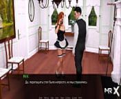 DusklightManor - I'm not wearing panties what are you waiting for? E1#79 from hentai not 3d