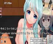 Undressing Rock-paper-scissors with a neighbor girlfriend[trial ver](Machine translated subtitles) 2/2 from hentai paper sex