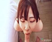 Miki Sakashita is a chubbybrunette Japanese girl who likes sex. from javanese hot mom