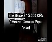 Baise Gros Cui Abidjan from ivory coast sexleak