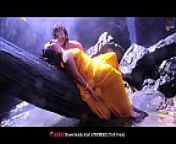 South movie from tamil movie drogam
