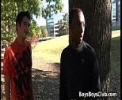 Black Gay Dude Fuck His White Friend In His Tight Ass 13 from gay fucking his