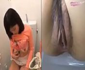 Japanese Caught Masturbating In The Public Toilet 1 Hot from japan pee