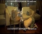 Chinese Femdom 01 from japanese femdom