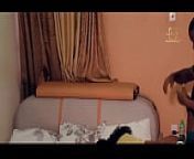Bangnolly Africa - Freaky Friday Gone Wrong from www bangnolly tv porn ghana
