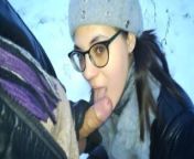 Сold winter public Blowjob from shemale cum inside pussy mpg