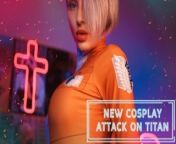 Kinky Dope Cosplay sex scene based on the Attack on Titan manga from mereani masani mangi is