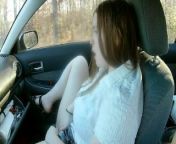 Masturbation in Moving Car ~ Public Sex - Thick PAWG Redhead from shanay