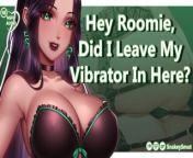 Hey Roomie, Did I Leave My Vibrator In Here ? || Audio Porn || Obsessed With You from audio fucking sound mp