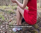 Shy Russian girl gave me slobbery blowjob on a first date in the wood! from prelolitas com