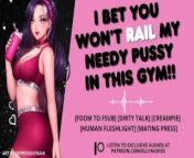 (ASMR) 🩷 Your Gym Bunny GF Is Dripping Wet For You In The Gym 🩷 from sexy big boobas