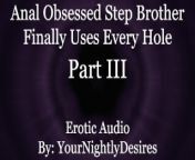 Step Brother Uses You As His Anal Toy [Anal] [Rimming] [All Three Holes] (Erotic Audio for Women) from rajce idnes candid nude sleepingnty snana maduva