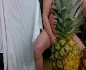 Pineapple show next to the window watching Romanian couple having sex sucking botlle from botlle