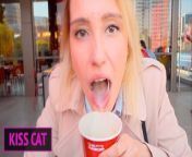Public Agent - 18 Babe Suck Dick in Toilet Wendis & Drink Coffee with Cum Kiss Cat from desi sperm drink sex style
