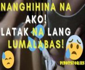 Dalawang Beses Nilabasan Kakajakol ng(My Filipina Girlfriend Made Me Cum Twice & Fast) from pinoy cute