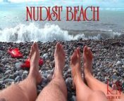NUDIST BEACH from naturism naturist fkk naturisme naturiste nudist teenager contrast hoodie