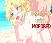 Beach trip with Mordred - Hentai JOI (Patreon choice) from koyal chidiya ghar nude