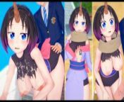 [Hentai Game Koikatsu! ]Have sex with Big tits Kobayashisan Elma.3DCG Erotic Anime Video. from maid dragon elma machikado mazoku yuko