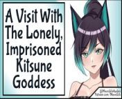 Visit With A Lonely Kitsune Goddess SFW Wholesome from kitun