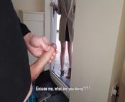 Public Masturbation. Stranger girl caught me jerking off and flashing my dick and helped me cum. from anu videos