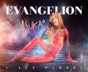 Fuck Alexis Crystal As EVANGELION's Asuka Like You Hate Her VR Porn from odia movi amp siral actar sex photo