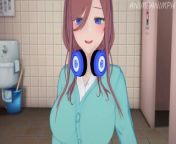 THE QUINTESSENTIAL QUINTUPLETS MIKU NAKANO ANIME HENTAI 3D UNCENSORED from nakano miku maple stwr videos