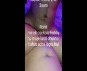 I enjoy with my boyfriend and my husband shoot video from your nisha bhabhi pornhub devar ne bhabhi chod ke dogi bana diya