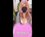 Transcendants _ cat ear mask for the first time ♪♪ It is said that it is cute and the TV comes! from seldea ch ear licking and talk
