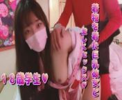 Cute 18 year old big breasted girlfriend in kimono climaxing hard from rtc bus sex video com