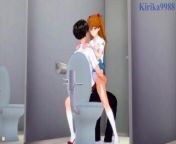 Asuka Langley Soryu and Shinji Ikari have deep sex in the school bathroom. - Evangelion Hentai from evangelion 3d