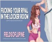 Fucking Your Horny Baseball Rival In The Locker Room - EROTIC ASMR from fieldsoflupine