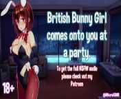 [SPICY] British Bunny Girl comes onto you at a party│Lewd│Kissing│British│FTM from relax se
