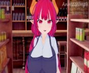Fucking Ilulu from Miss Kobayashi's Dragon Maid Until Creampie - Anime Hentai 3d Uncensored from extremely hard hair pulling