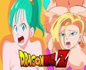 DRAGON BALL Z HENTAI COMPILATION #4 from dragon ball android xxx seomi ny xxx news videos pg page co