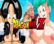 DRAGON BALL Z HENTAI - COMPILATION #2 from ball nude