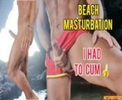 Public beach masturbation - I was almost caught but I had to cum from ass time porn