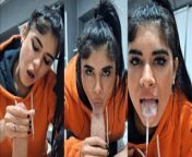 Sweet teen +18 POV Blowjob from doce menina 18 official