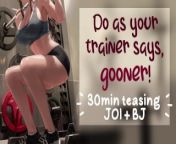 Your Trainer Knows You Need To Goon...Get It Over With! 😈 | JOI, BJ, Cum Encouragement from goln