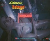 [Part 02] Cyberpunk 2077 Nude Game Play in Sinhala from sinhala porns lankan milf nude video merged