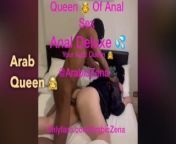 Hard Anal with BBC Jason King & Hot Milf ArabicZena from up oil actress devayani sex nude fakew xxx c