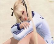 Dead or Alive Xtreme Venus Vacation Marie Rose Gravure Panels Nude Mod Fanservice Appreciation from fanservice