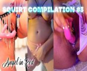 SQUIRTING COMPILATION #3 Real Amateur EXTREME! from squirting compilation 3 real amateur extreme
